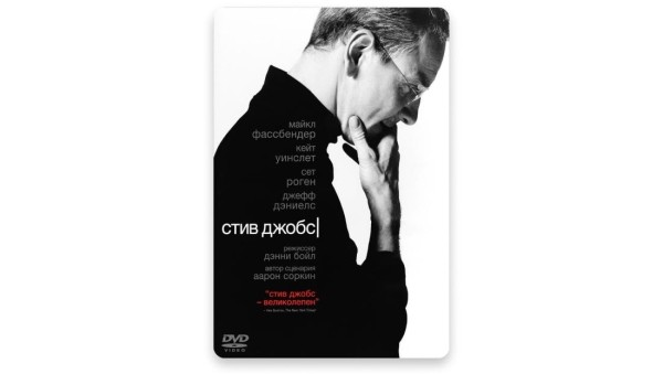 Продвижение бизнеса в СМИ: 14 фильмов, которые украсят ваш день. Подборка о бизнесе, взлетах и падениях
Продвижение бизнеса в СМИ: 14 фильмов, которые украсят ваш день. Подборка о бизнесе, взлетах и падениях