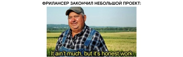 
                    Human Code: когда агентству можно привлечь стратега на фрилансе            