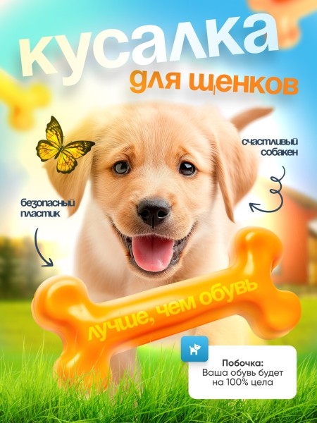 
                    Как инфографика помогает селлеру продавать больше. 5 причин использовать дизайн на максимум            