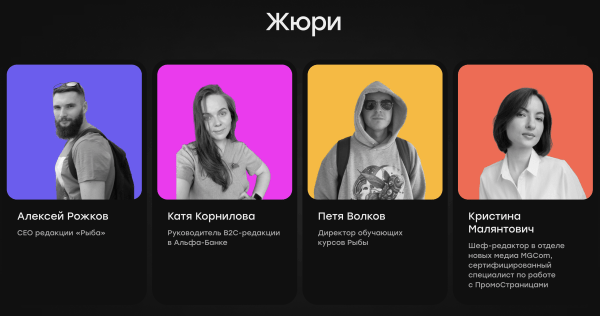 Раздаем авторам лещей и ни о чем не жалеем! Может, и вам?             
                    Раздаем авторам лещей и ни о чем не жалеем! Может, и вам?