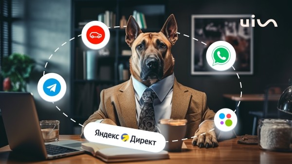 Коллтрекинг: что это, как работает и какие задачи бизнеса решает
Коллтрекинг: что это, как работает и какие задачи бизнеса решает