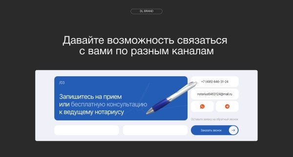 Чек-лист проверки сайта по 13 параметрам. Часть 1. Тексты
Чек-лист проверки сайта по 13 параметрам. Часть 1. Тексты