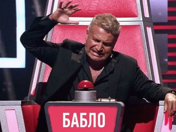 
                    Telegram - заветная кнопка "бабло"? Как на нем заработать            