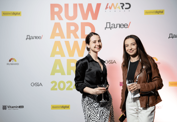 К кому идти за контентом и дизайном? Агентства года по итогам премии RUWARD AWARD 2024
К кому идти за контентом и дизайном? Агентства года по итогам премии RUWARD AWARD 2024