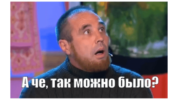 
                    5 советов, которые мы хотели бы услышать, если бы сами заказывали разработку сайта            