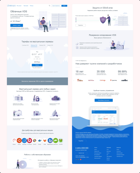 Изменили посадку — убрали по лидам просадку. Сделайте также, и узнаете, что будет…
Изменили посадку — убрали по лидам просадку. Сделайте также, и узнаете, что будет…