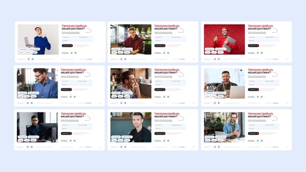 
                    Как no-code платформы помогают предпринимателям с запуском проектов?            