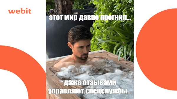 
                    ORM для финансового сектора: кейс по росту конверсий с ГЕО-сервисов на 32%            