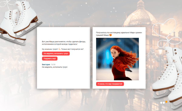 Как мы провели нейроквест ВКонтакте для «585*Золотой»: 2,7 млн брендовых контактов при нулевых расходах на рекламу
Как мы провели нейроквест ВКонтакте для «585*Золотой»: 2,7 млн брендовых контактов при нулевых расходах на рекламу