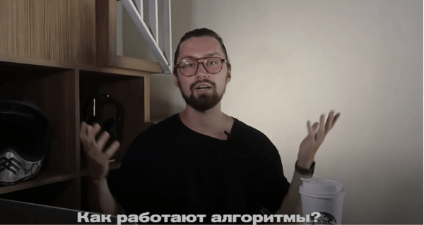 Что нужно чтобы, начать свой YouTube канал в 2024 году?
Что нужно чтобы, начать свой YouTube канал в 2024 году?