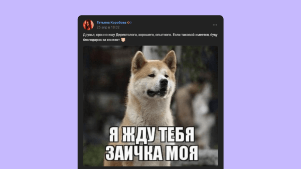 Как получать клиентов бесплатно и зарабатывать чужими руками             
                    Как получать клиентов бесплатно и зарабатывать чужими руками