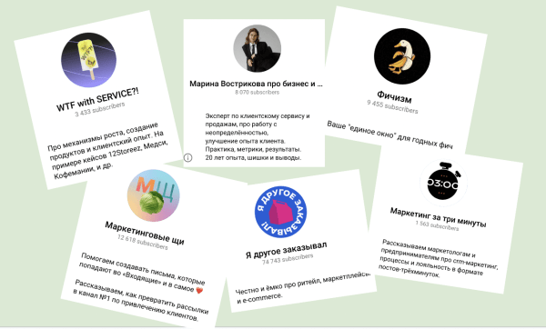 Кейс RetailCRM: как мы привлекли почти 900 лидов на онлайн-конференцию через Telegram Ads и посевы
Кейс RetailCRM: как мы привлекли почти 900 лидов на онлайн-конференцию через Telegram Ads и посевы