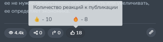 Как не слить рекламный бюджет при продвижении Телеграм-канала: пять советов для начинающих
Как не слить рекламный бюджет при продвижении Телеграм-канала: пять советов для начинающих