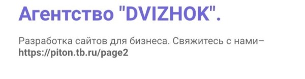 
                    Как составить холодное коммерческое предложение если ничего не знаешь ?            