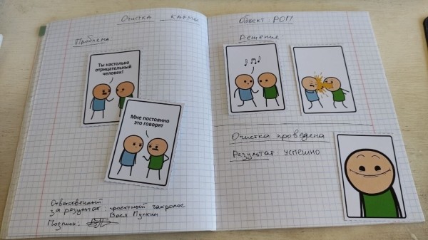 
                    Как мы делаем медиа о бытовой технике миллиардным            