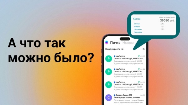 
                    Как маркетологу запустить конвейер кейсов и создать очередь из клиентов: подробное руководство            