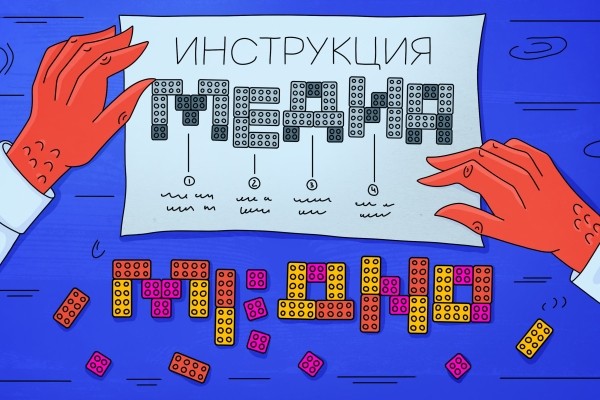 6 причин, почему ваше медиа не взлетит. Опыт главредов Рыбы             
                    6 причин, почему ваше медиа не взлетит. Опыт главредов Рыбы