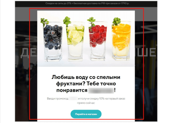 
                    10 UX-тестировщиков нашли 9 ошибок снижающих продажи интернет-магазинов            