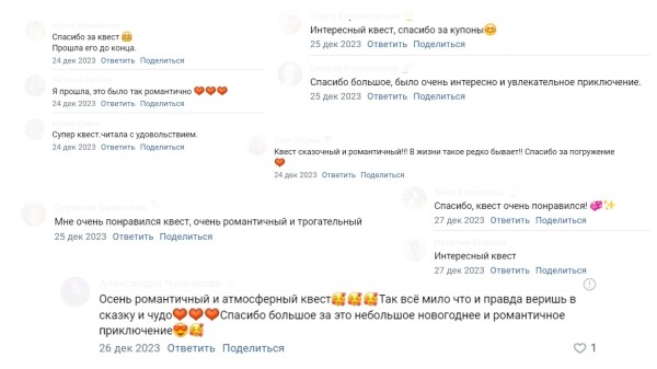 Как мы провели нейроквест ВКонтакте для «585*Золотой»: 2,7 млн брендовых контактов при нулевых расходах на рекламу
Как мы провели нейроквест ВКонтакте для «585*Золотой»: 2,7 млн брендовых контактов при нулевых расходах на рекламу