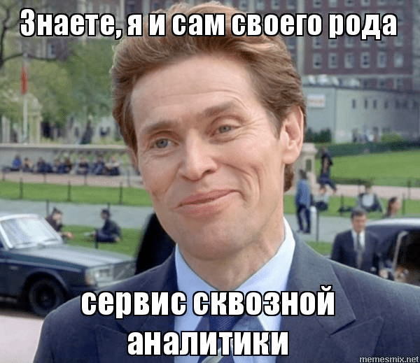
                    Как заставить маркетинг работать на благо бизнеса. Пошаговый алгоритм из 7 шагов.            