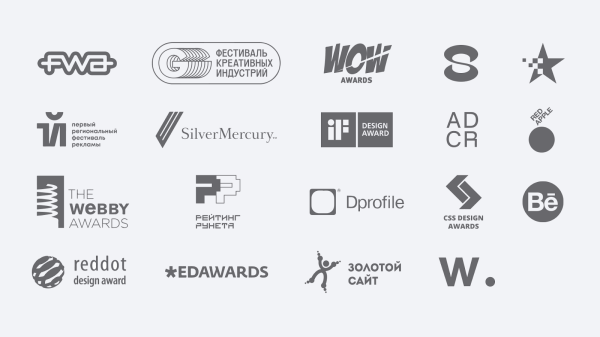 
                    Доставайте награды агентства с полки, для них нашлось применение! Мы придумали новый рейтинг            