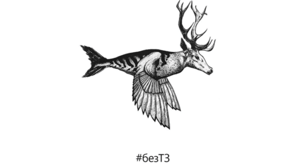 
                    5 советов, которые мы хотели бы услышать, если бы сами заказывали разработку сайта            