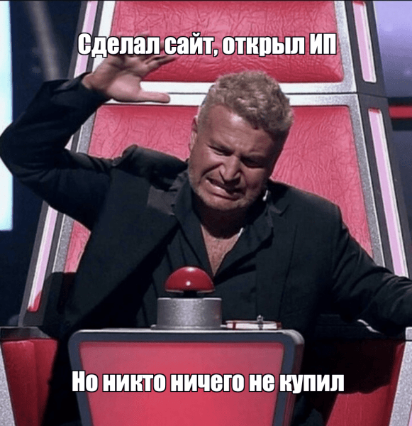 
                    Перестань усложнять. MVP для всех            