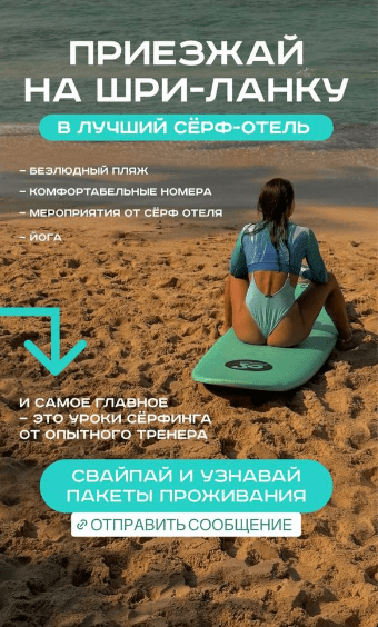 
                    Откройте для себя секретный инструмент маркетинга - лестница **** *****, которая увеличивает продажи вашего бизнеса в 5 раз.            