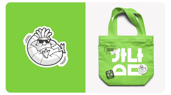 
                    Создаем новый бренд. Как изменился  Kannam Chicken за последний год?            