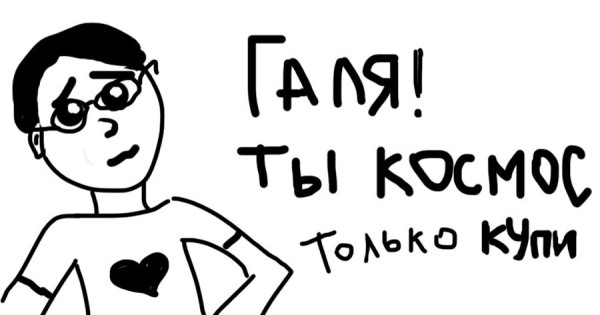 
                    Примеры персонализации в рассылках            