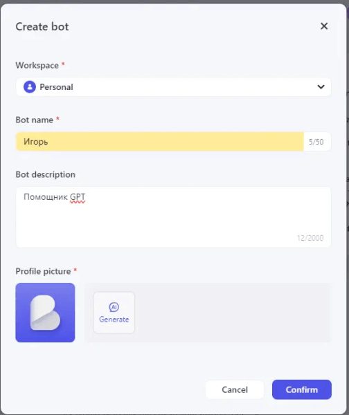 Как бесплатно получить новый чат GPT-4o
Как бесплатно получить новый чат GPT-4o