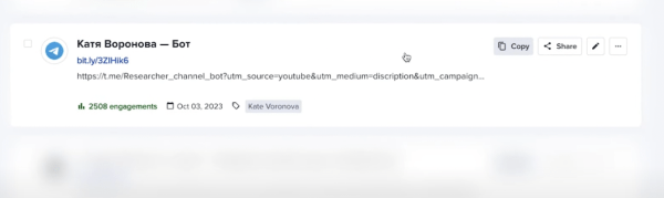 Что нужно чтобы, начать свой YouTube канал в 2024 году?
Что нужно чтобы, начать свой YouTube канал в 2024 году?