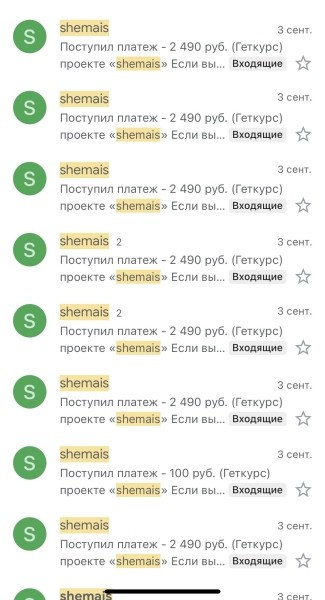 Кейс: как с помощью нейросетей мы набрали 100 тысяч подписчиков с нуля и продали курсов на 8 миллионов рублей
Кейс: как с помощью нейросетей мы набрали 100 тысяч подписчиков с нуля и продали курсов на 8 миллионов рублей
