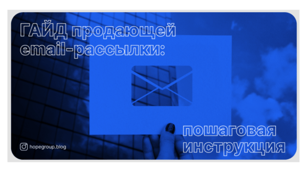 Как создать лид‑магнит, который повысит конверсию?
Как создать лид‑магнит, который повысит конверсию?