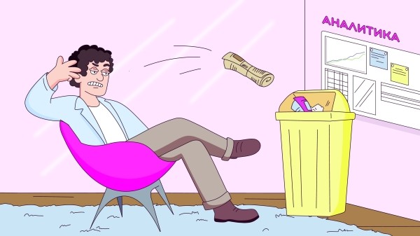 5 причин, почему вам не нужно бренд-медиа
5 причин, почему вам не нужно бренд-медиа