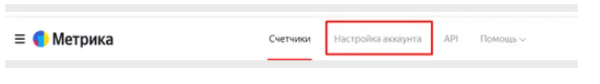 
                    Как провести аудит рекламы в Яндекс Директ в 2024 году?            