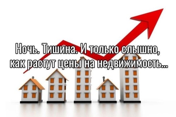 
                    Куда инвестировать деньги?            