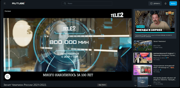 
                    Вы думаете, что знаете о рекламе всё?            