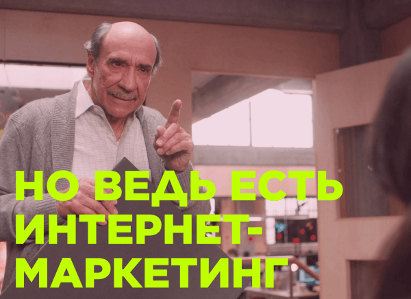 
                    Ответ разрабам Baldur Gate 3 и защита Hades 2 – почему без маркетинга не будет геймдева            