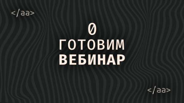 Как за 1 запуск заработать 5 раз?
Как за 1 запуск заработать 5 раз?
