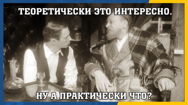 Раскрутка сайта — как увеличить посещаемость сайта?
Раскрутка сайта — как увеличить посещаемость сайта?