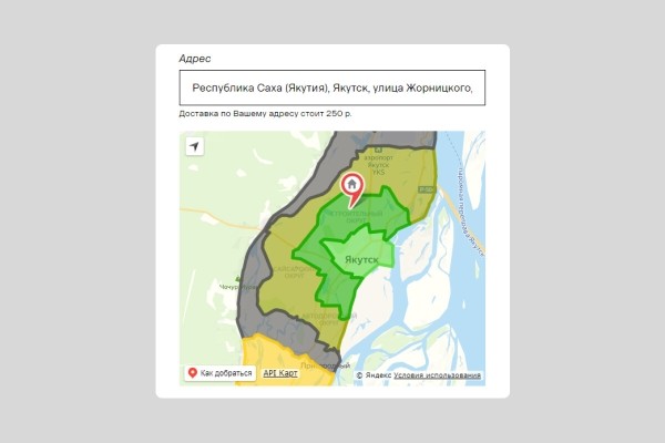 
                    За 4 минуты довели пользователей до покупки игрушек 18+. Кейс: запустили интернет-магазин в Якутске, затмили Ozon и WB            