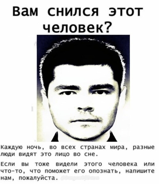 Как я с ребятами продвигал Аяза Шабутдинова в Telegram Ads и сделал ему 120к подписчиков по 42 рубля.             
                    Как я с ребятами продвигал Аяза Шабутдинова в Telegram Ads и сделал ему 120к подписчиков по 42 рубля.