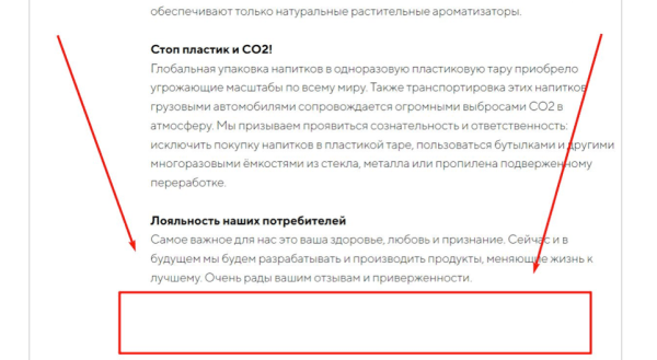 
                    10 UX-тестировщиков нашли 9 ошибок снижающих продажи интернет-магазинов            