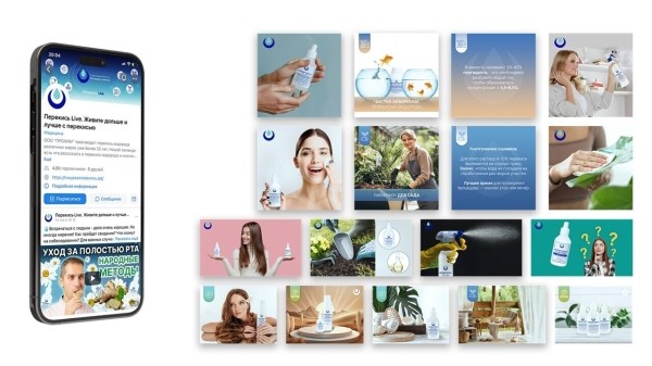 Как видео на YouTube помогает продавать
Как видео на YouTube помогает продавать