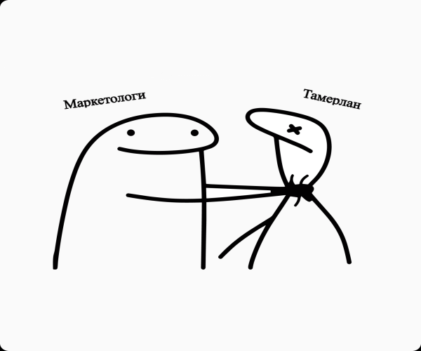 Та самая автоворонка в Телеграм, которую маркетологи продают за 70к+
Та самая автоворонка в Телеграм, которую маркетологи продают за 70к+