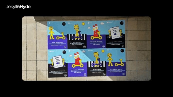 
                    Процветать или самоуничтожиться: как рекламные кампании и опыт вдохновения влияют на средний бизнес?            