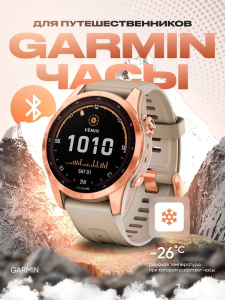 
                    Как инфографика помогает селлеру продавать больше. 5 причин использовать дизайн на максимум            