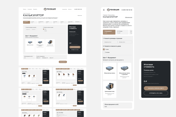 Как мы помогаем продавать дома в стиле Сумерек
Как мы помогаем продавать дома в стиле Сумерек