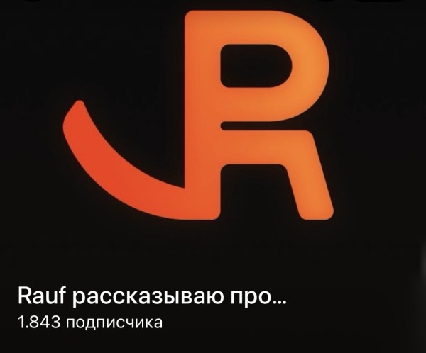 Владелец или тот, кто зарабатывает больше миллиона рублей в месяц.
Владелец или тот, кто зарабатывает больше миллиона рублей в месяц.